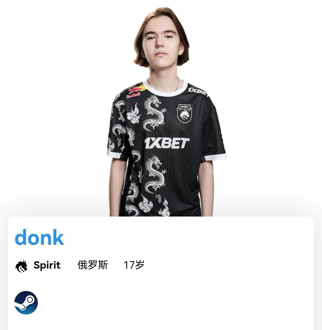 夫爱好者来