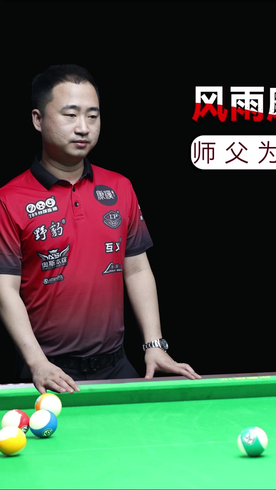 仔细分析了