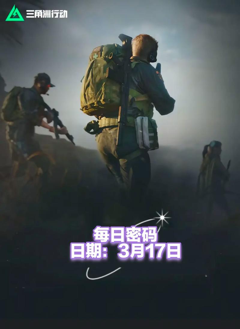 伤病和状态