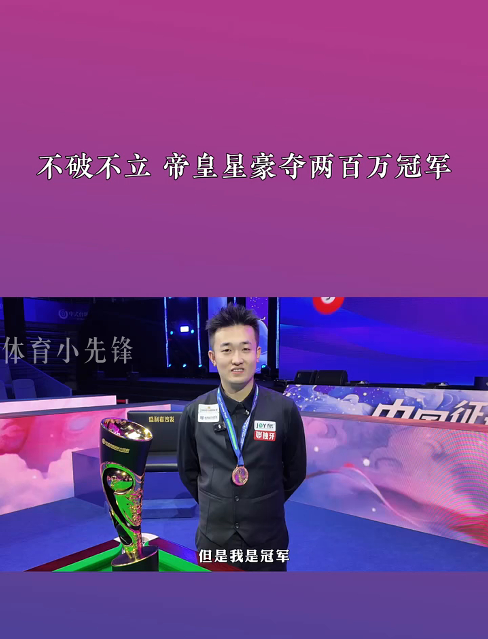 不需要过于