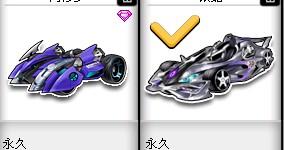 src