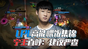 这是很多人