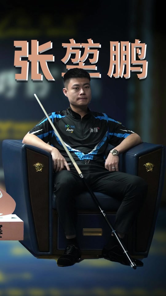 现心理问题