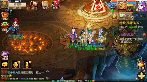 天下武功唯