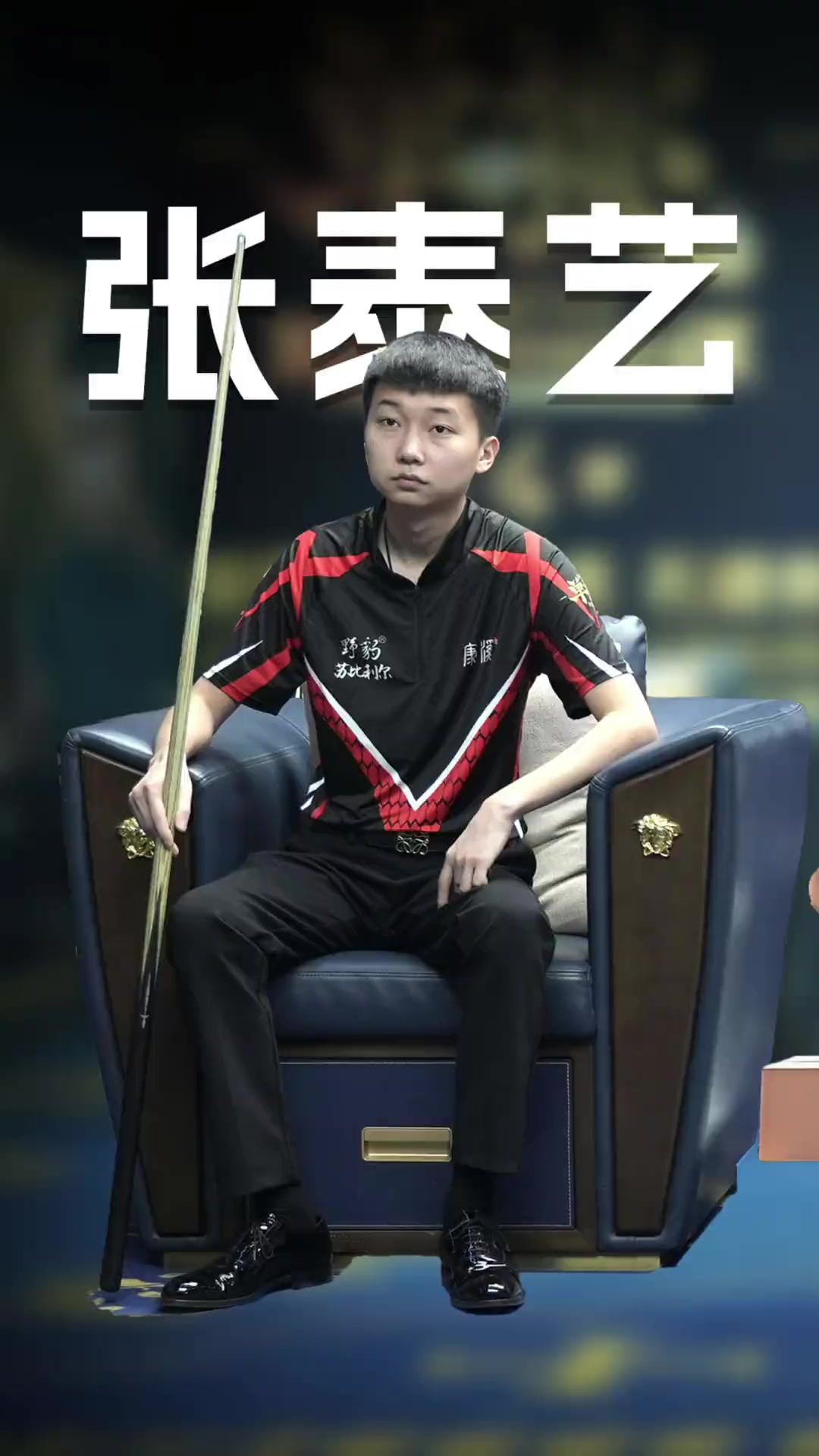 相较于其他