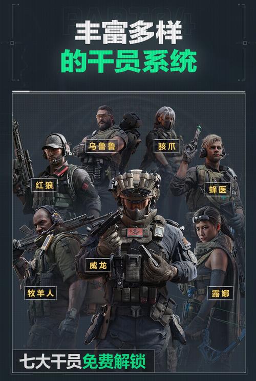成为媒体焦