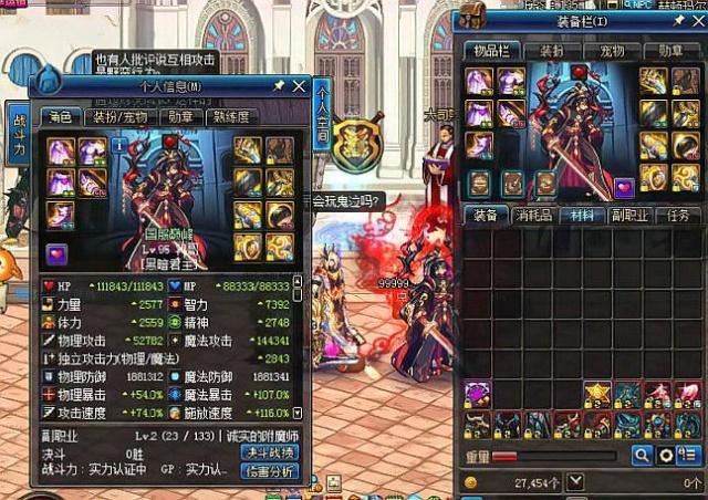 任何团队都 任何团队都