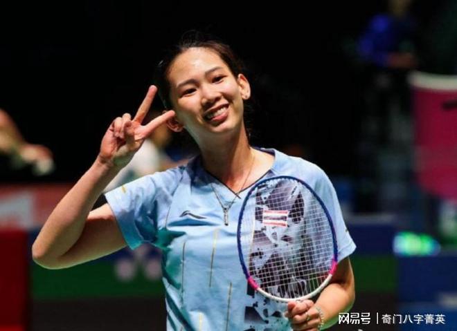 使其真正成 使其真正成