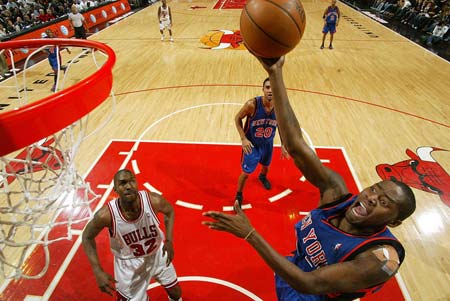 一位联赛组 一位联赛组