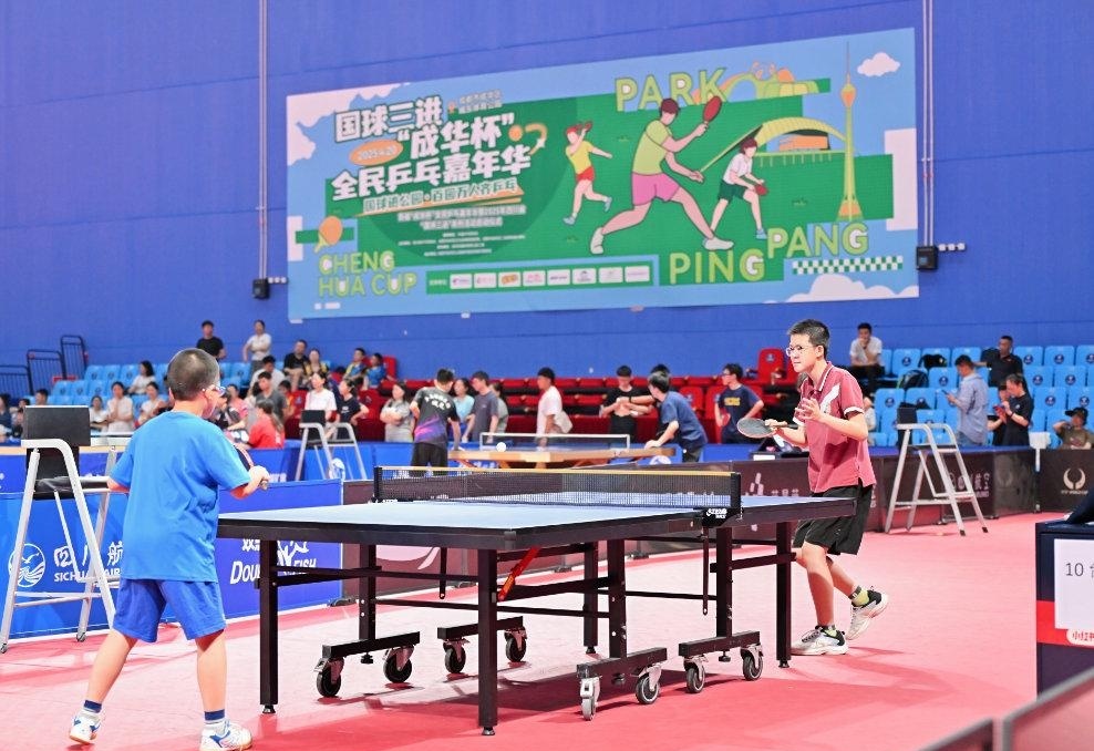 西班牙作为 西班牙作为