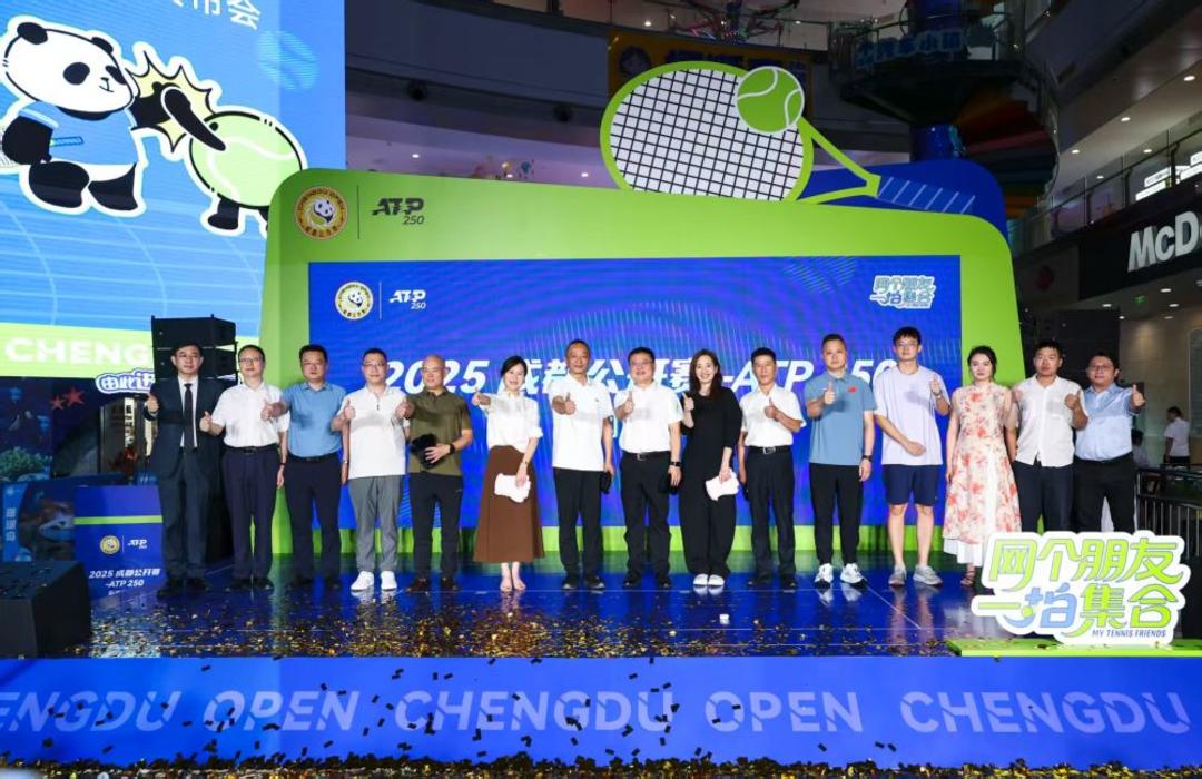 却带来了意 却带来了意