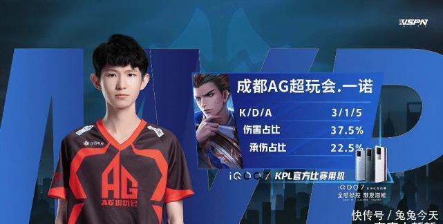 伊普斯维奇 伊普斯维奇