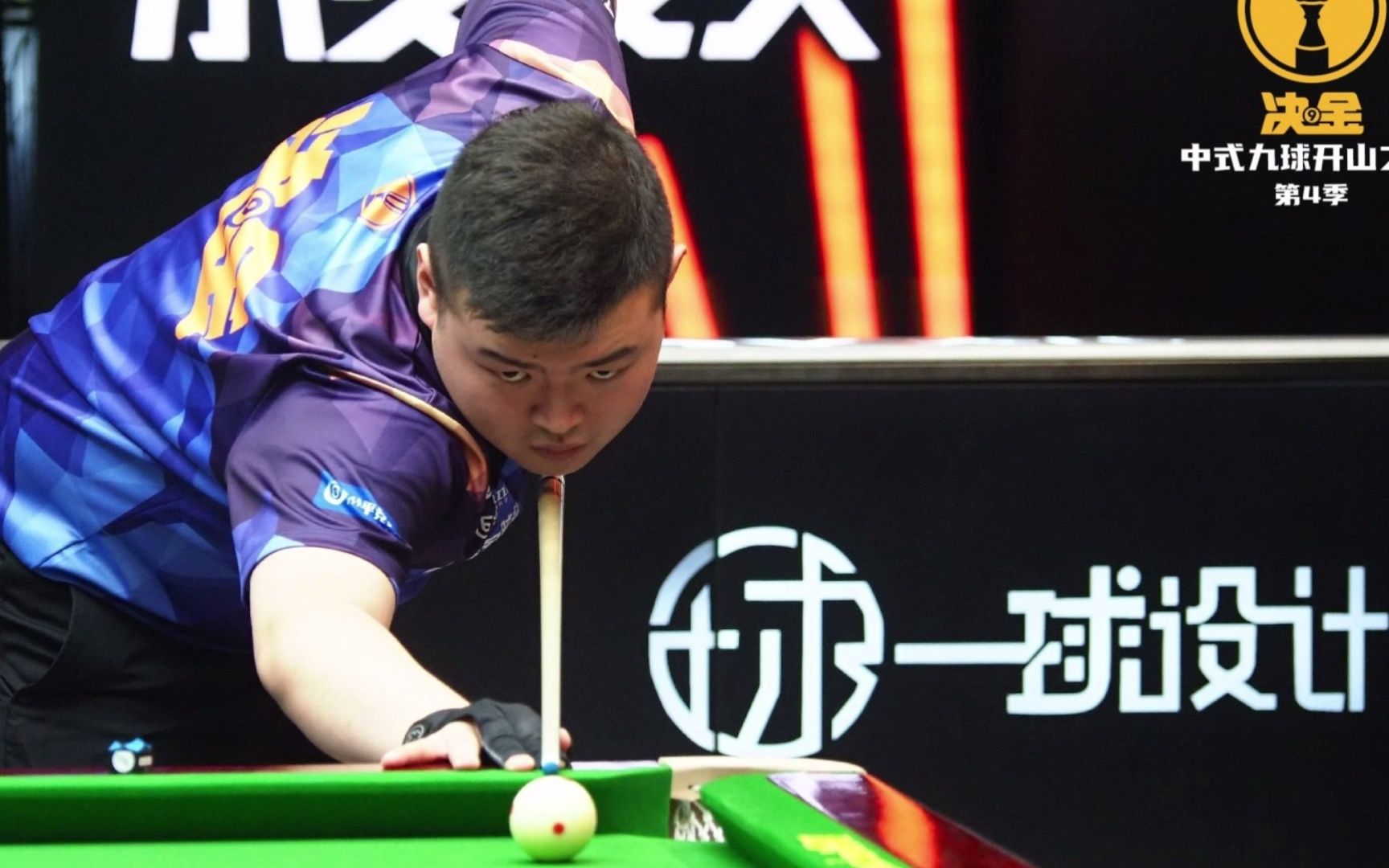 这座古老的 这座古老的