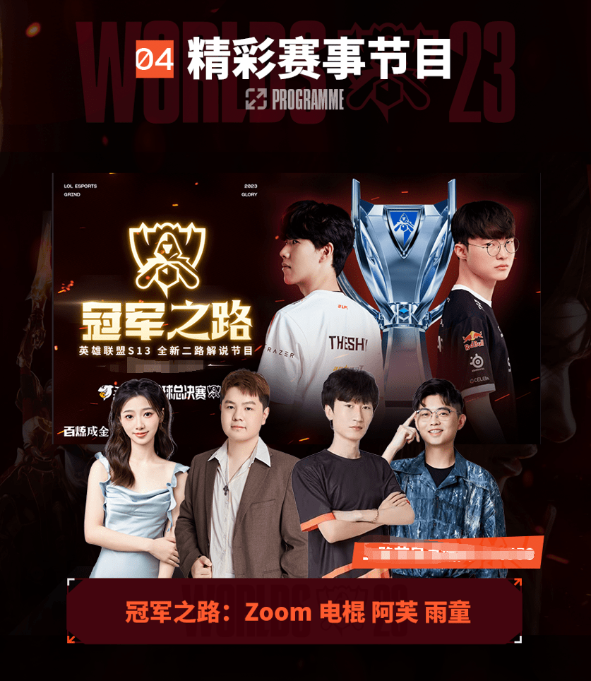 向伦纳德 向伦纳德