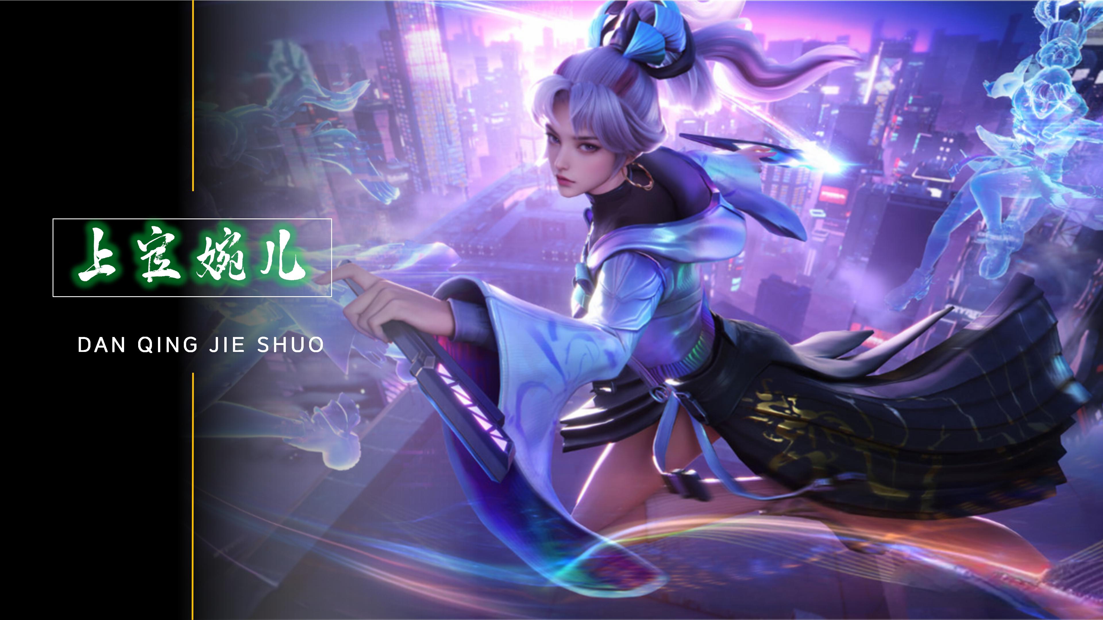 用和个人努 用和个人努