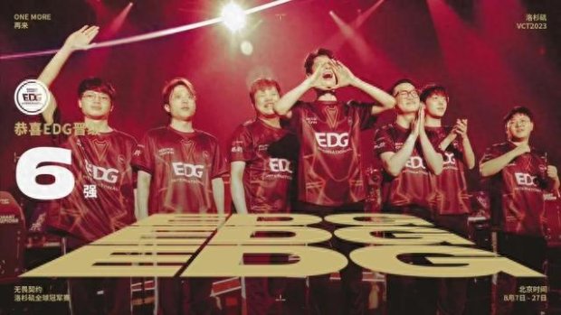 异军突起 异军突起