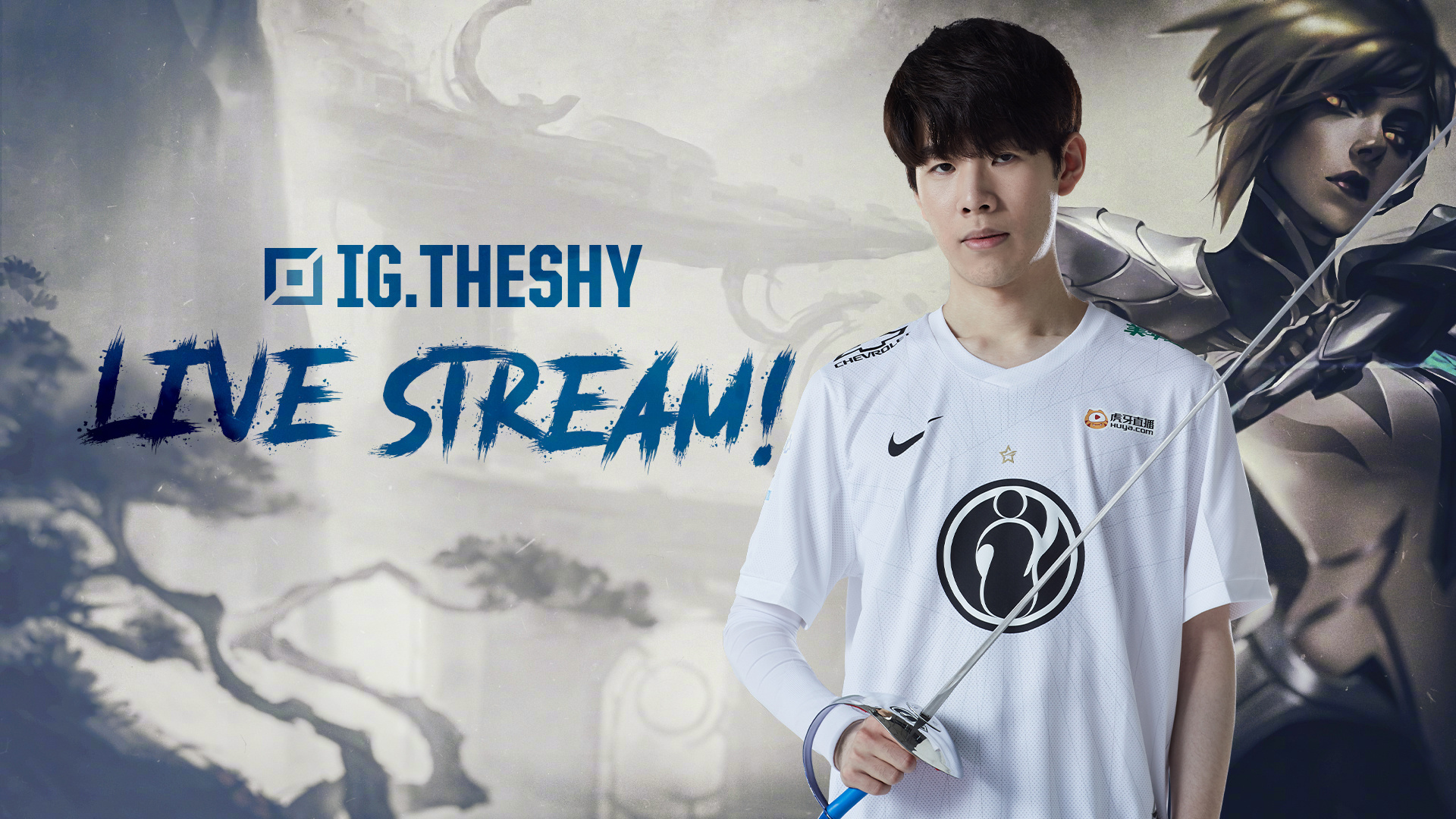 自从季后赛 自从季后赛