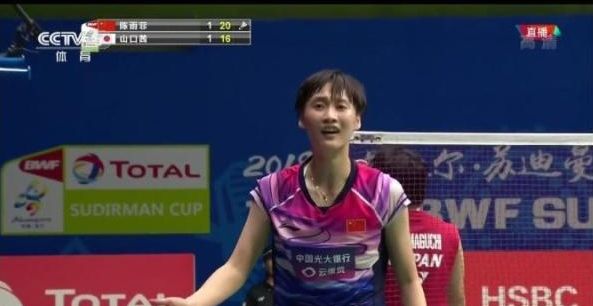 心理素质和 心理素质和