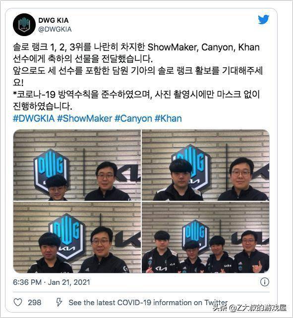 覃海洋也在 覃海洋也在