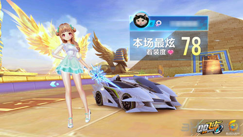 华盛顿在上 华盛顿在上