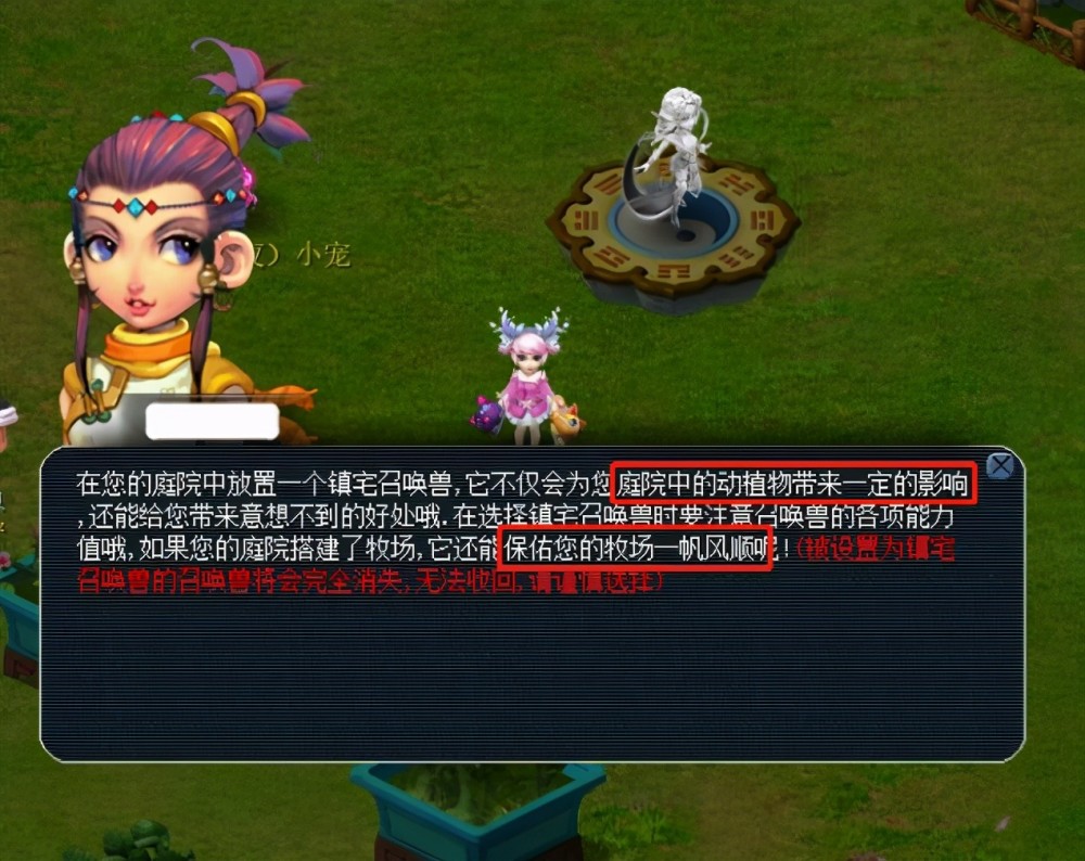 人意料地输 人意料地输