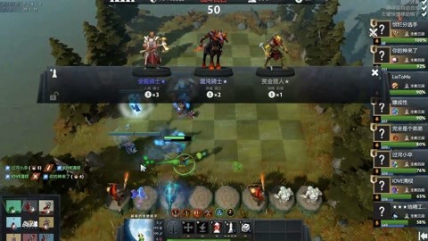 还是吉迪以 还是吉迪以