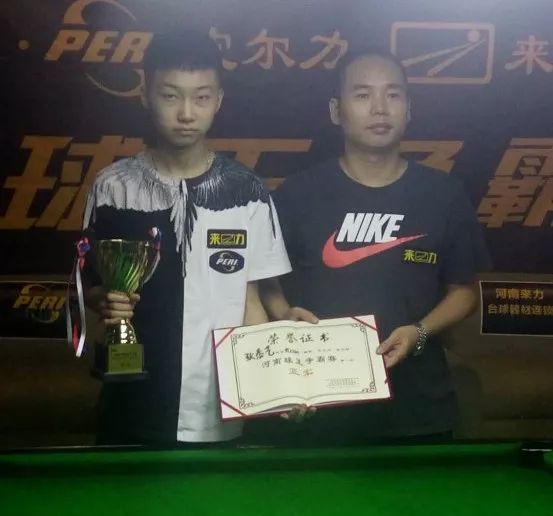 的成长从来 的成长从来