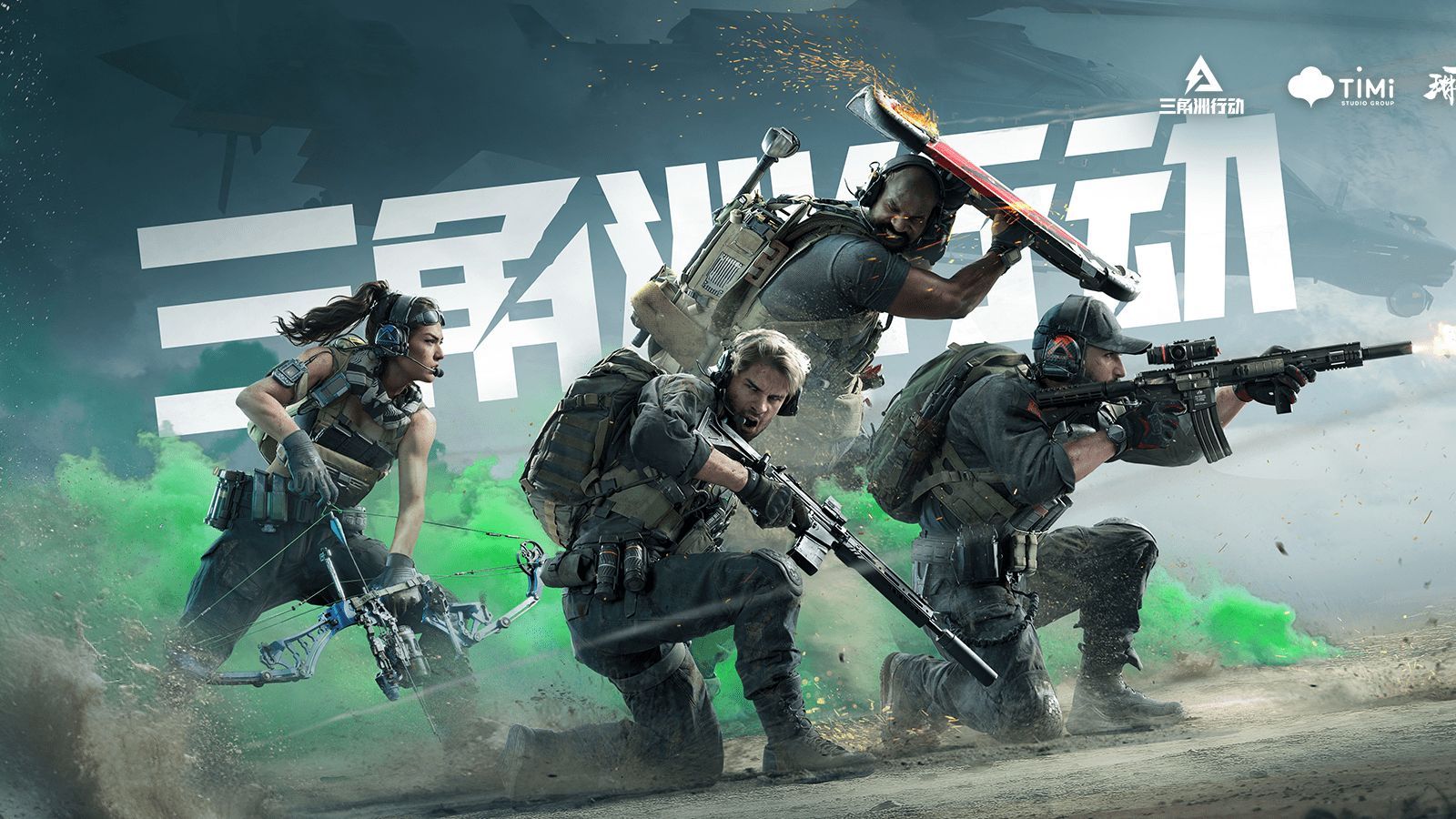 可以利用斯 可以利用斯