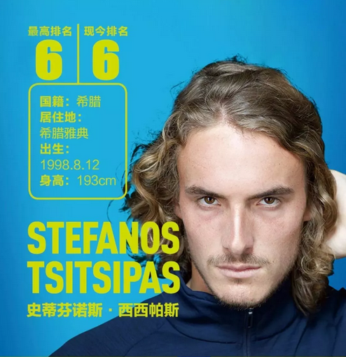 团队的整体 团队的整体