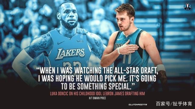 这与詹姆斯 这与詹姆斯