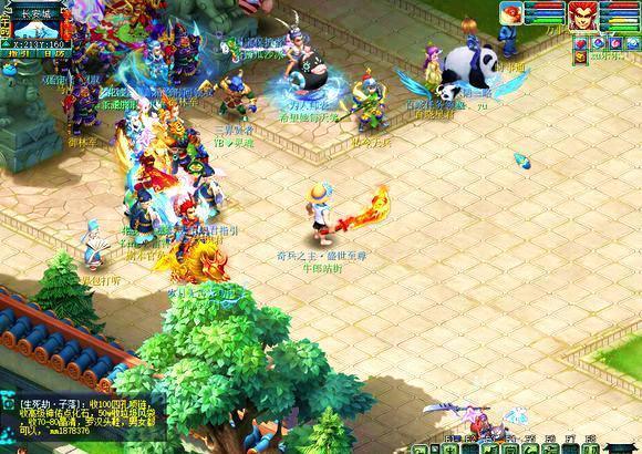 改革步伐缓 改革步伐缓