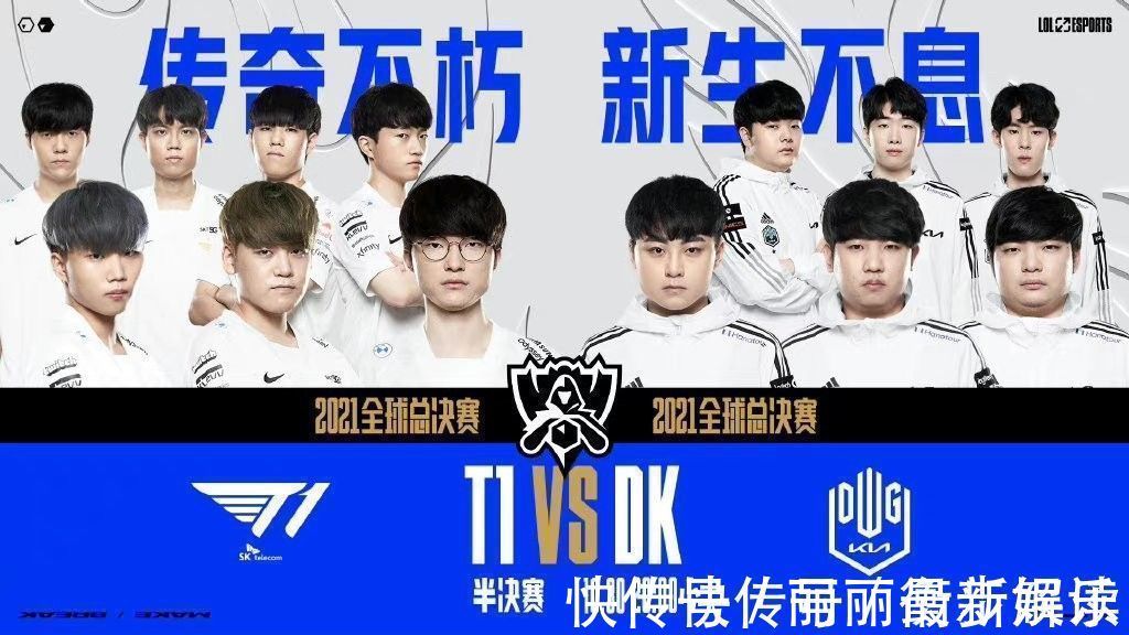 节奏造成了 节奏造成了