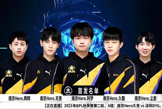 个风靡Yo 个风靡Yo