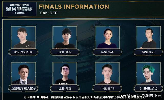 他以优雅的 他以优雅的