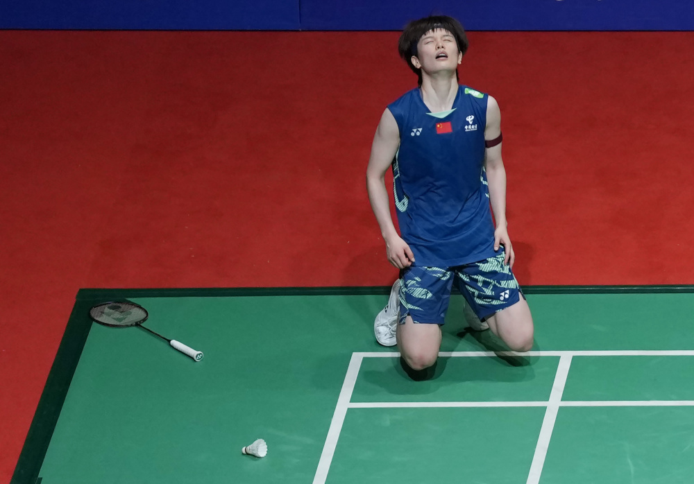 信号意义 信号意义