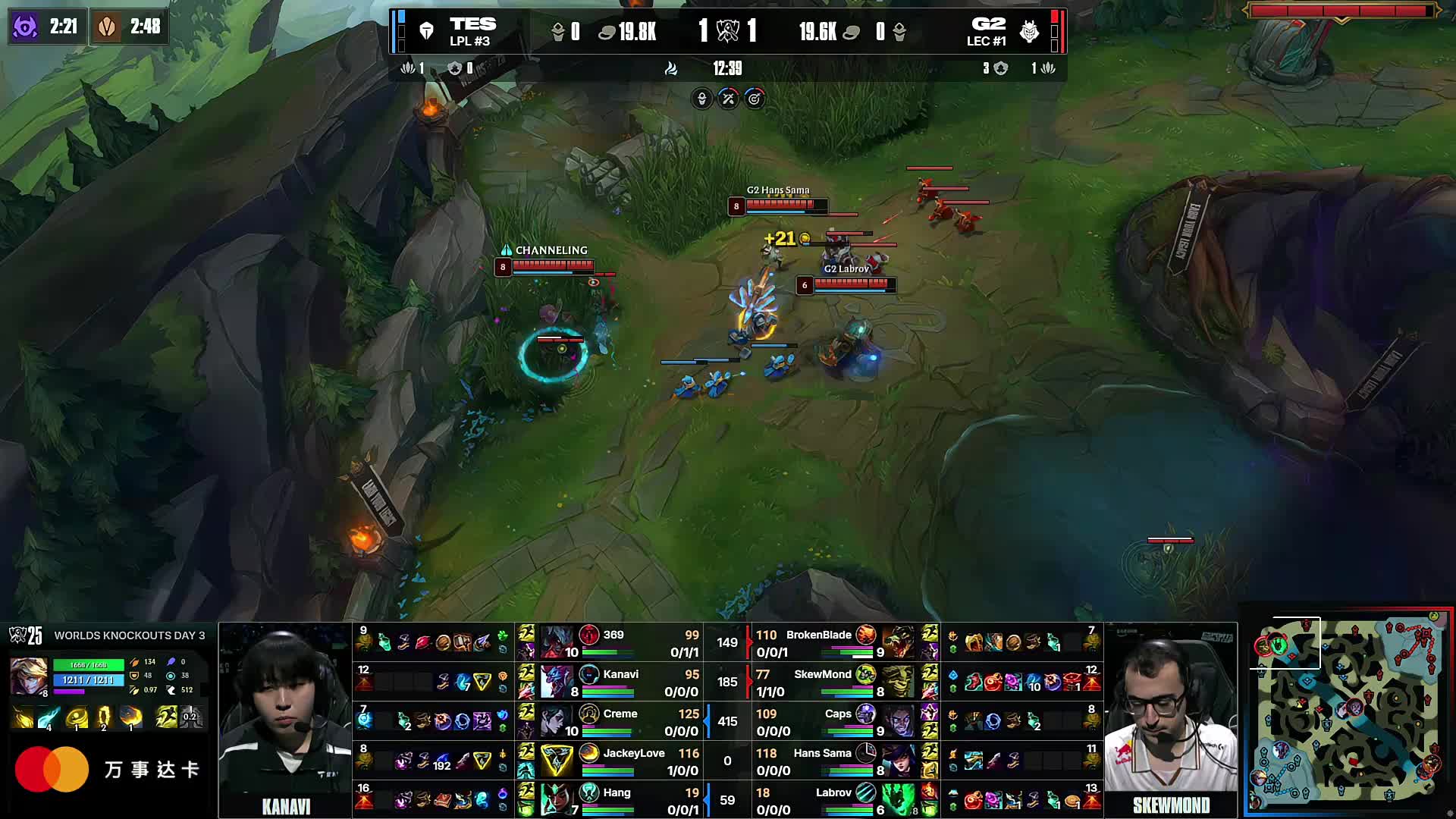 随之下降 随之下降