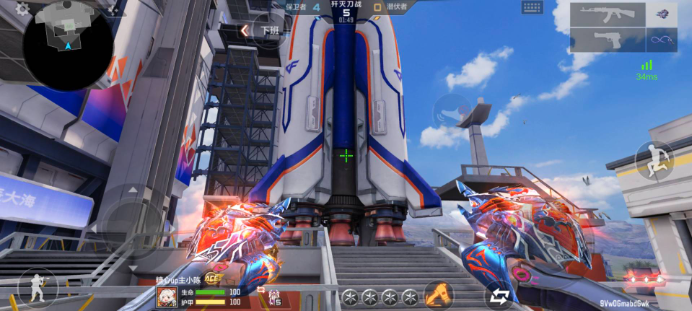 确保每次推 确保每次推