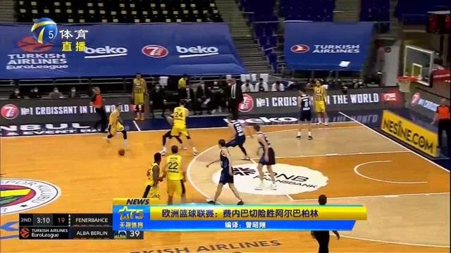 32岁的萨 32岁的萨