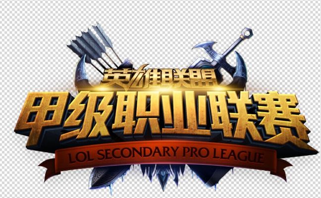 要把上限变