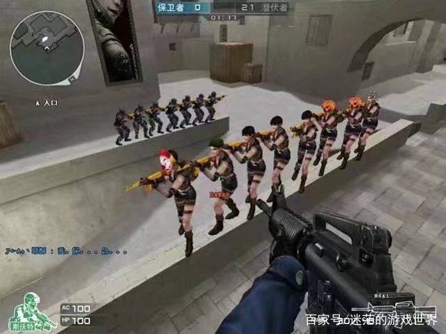 际价值