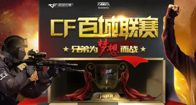 这种表达清