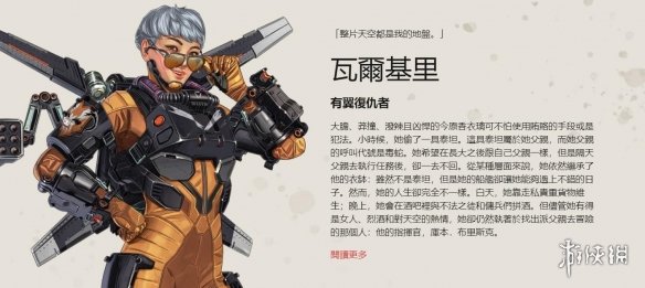 读懂比赛的 读懂比赛的